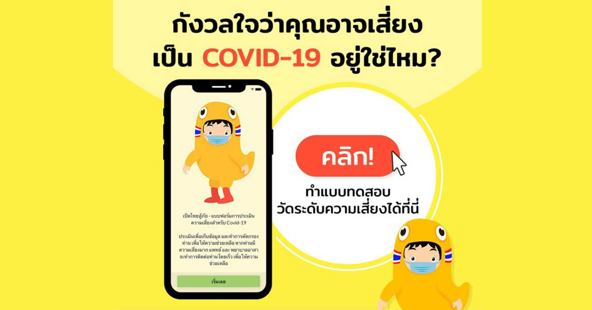 COVER-WEB-10-9