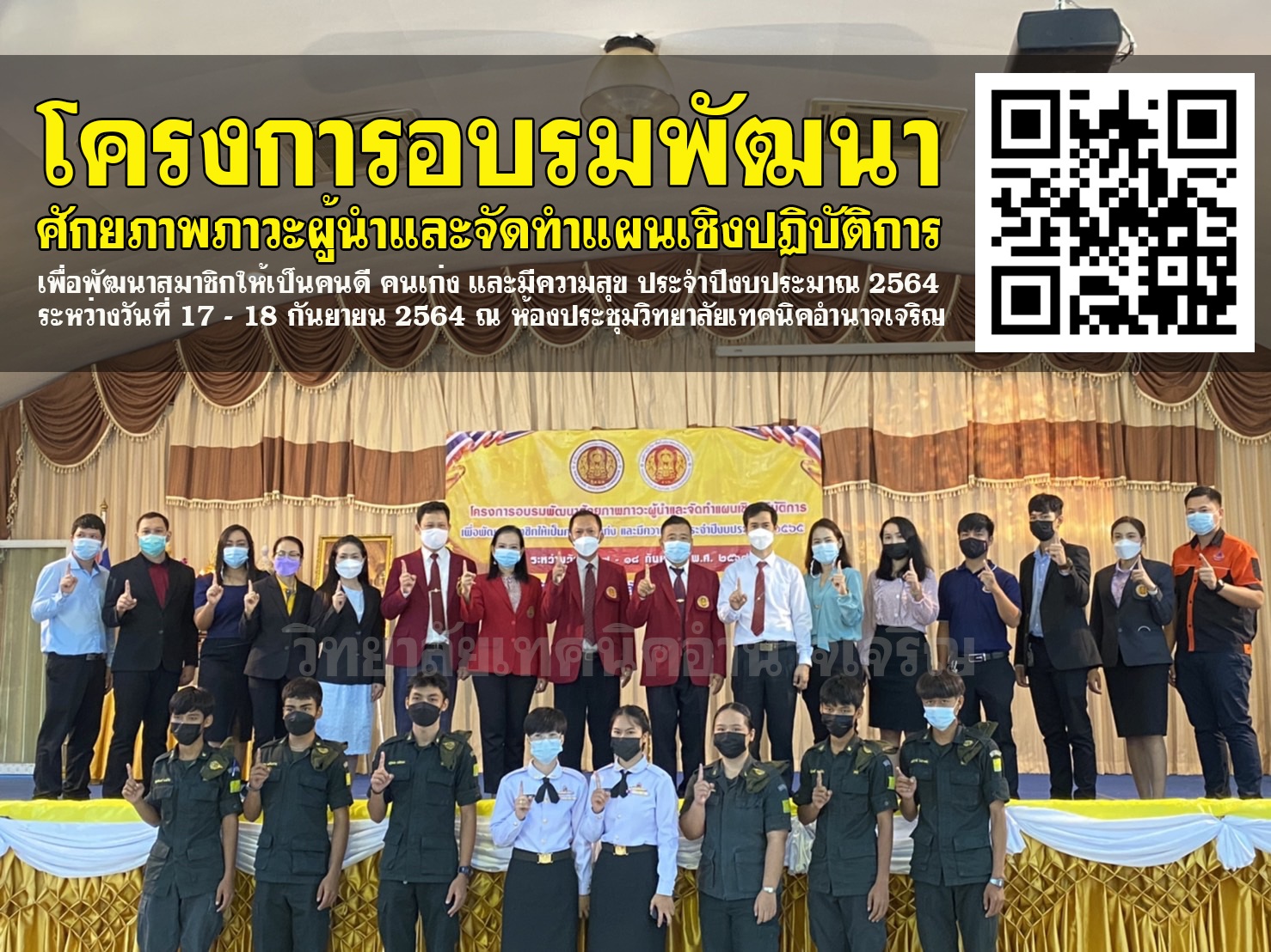 01S__59072557