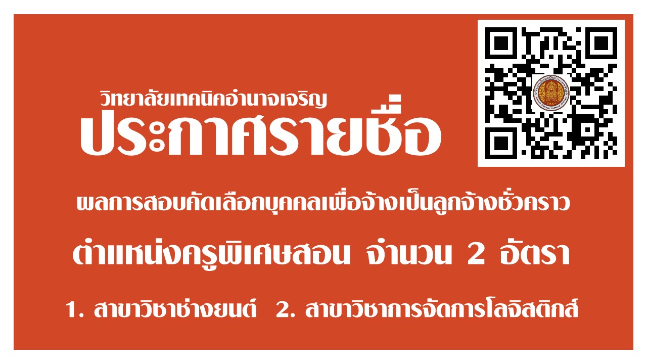 สไลด์1