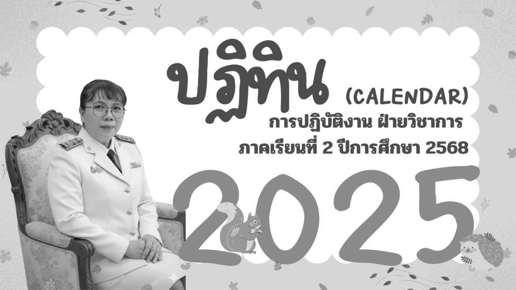 สีเบจ สีน้ำตาล ภาพประก